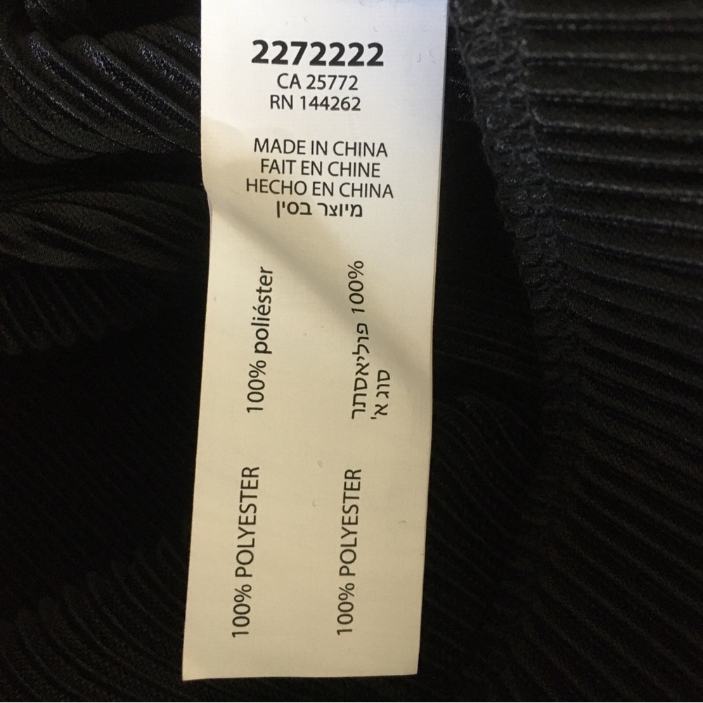 NWT Black Pleated Women's Pants XL - Picture 6 of 6